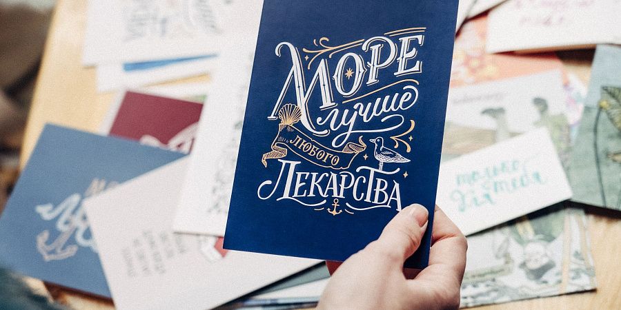 Изображение №5739