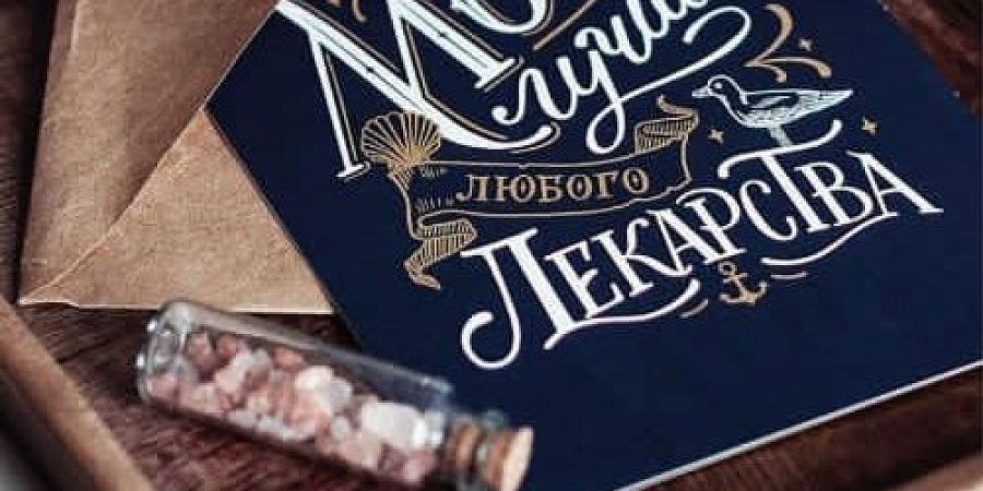 Изображение №5740