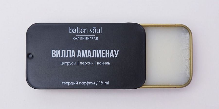 Изображение №5373