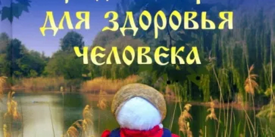 Изображение №3516