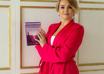 Изображение №