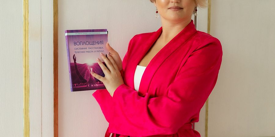 Изображение №5104