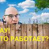 Изображение №700