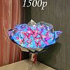 Изображение №5065
