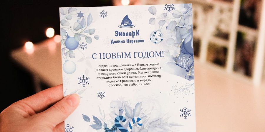 Изображение №4598