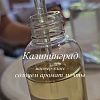 Изображение №6029