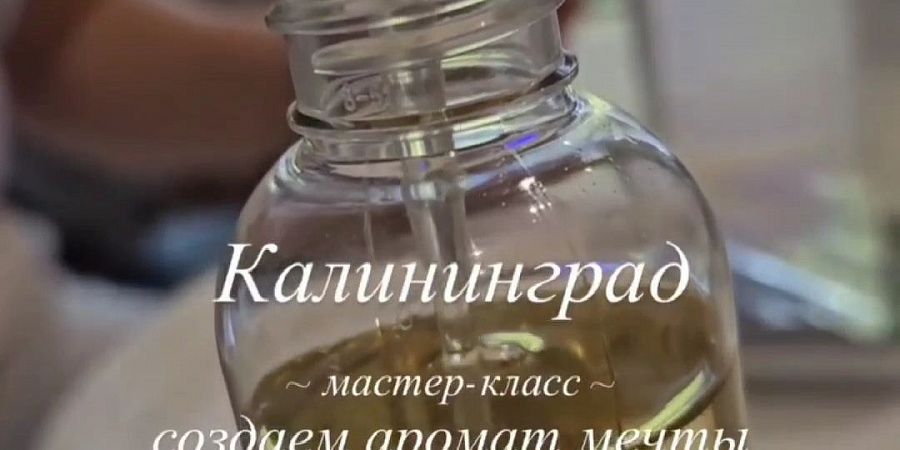 Изображение №6029