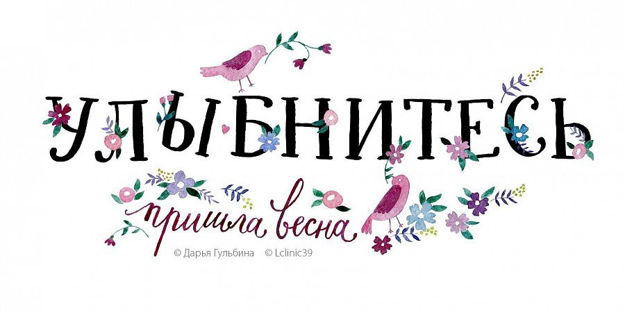 Изображение №5684