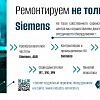 Изображение №2470