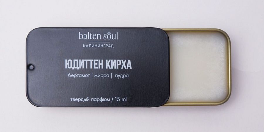 Изображение №5379