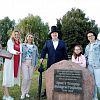 Изображение №1932