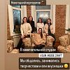 Изображение №6035