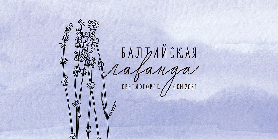 Изображение №5688