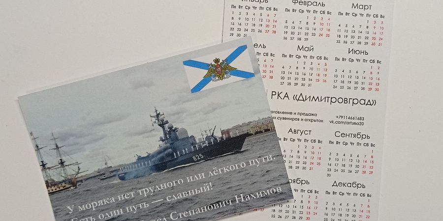 Изображение №4403