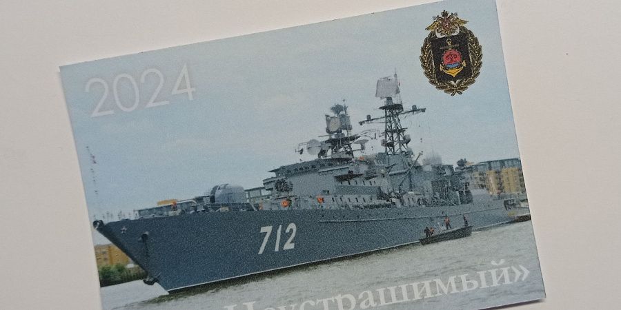 Изображение №4404