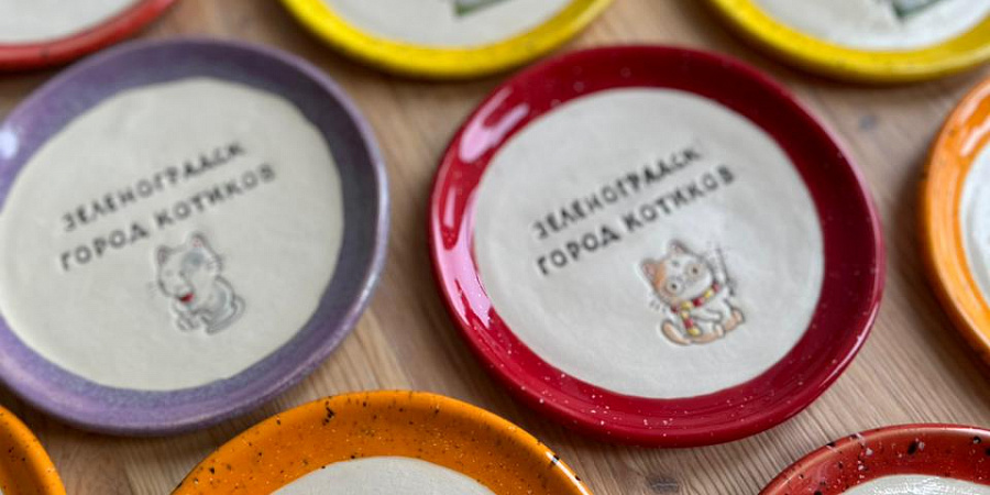 Изображение №3460