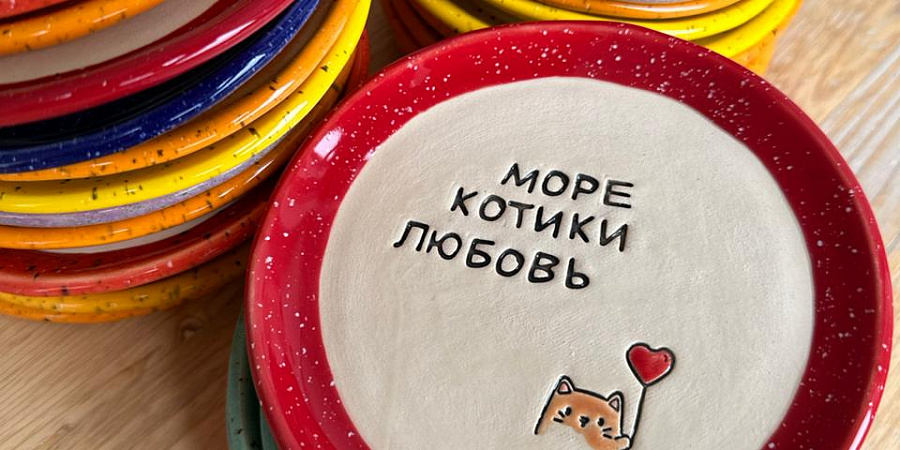 Изображение №3462