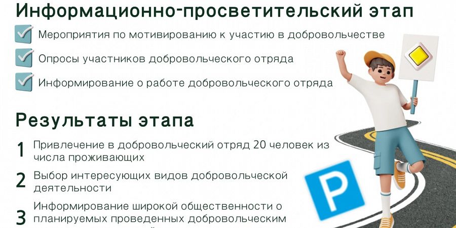 Изображение №2471