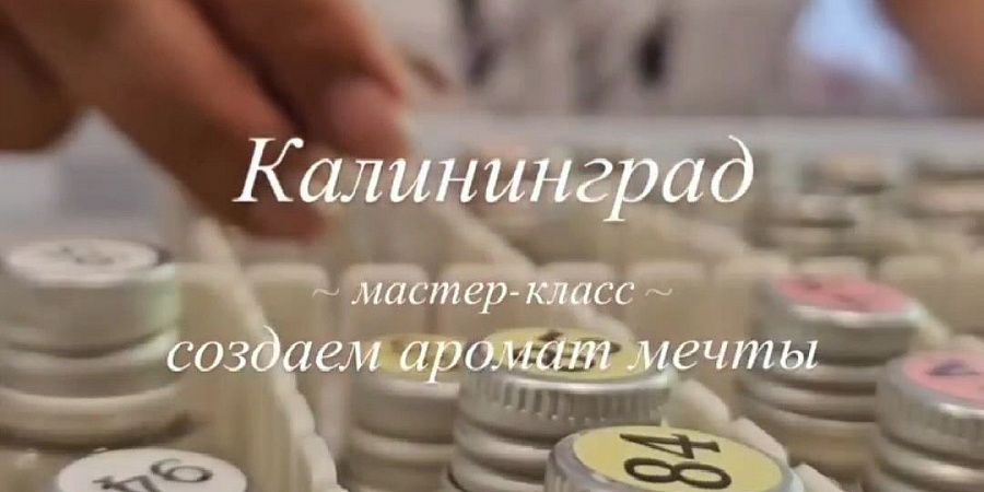 Изображение №6028