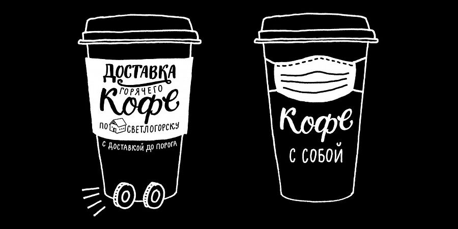 Изображение №5690
