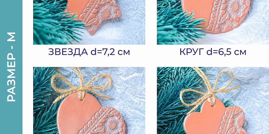 Изображение №4718