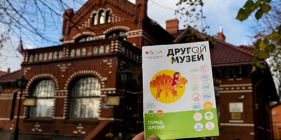 Изображение №5692