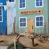 Изображение №6127