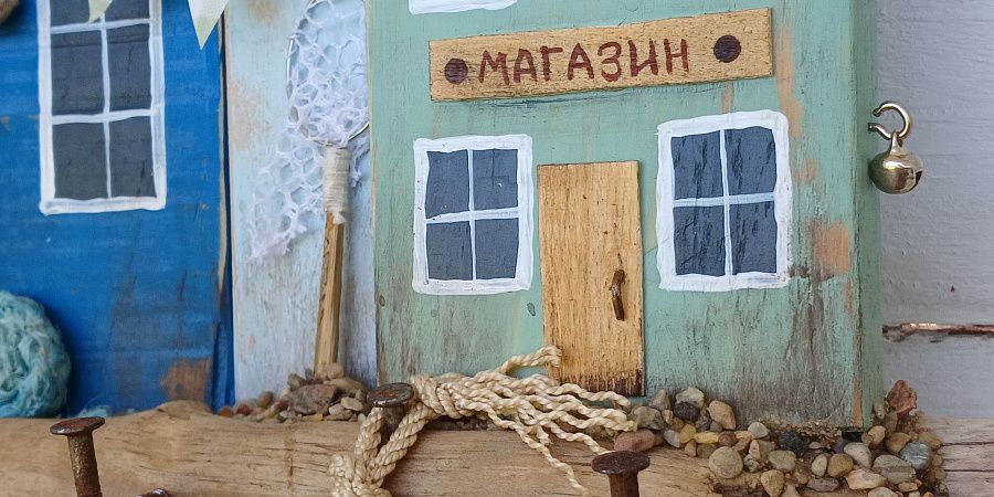 Изображение №6127