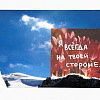 Изображение №5642