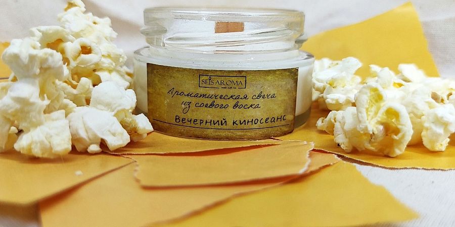 Изображение №3399