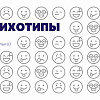 Изображение №4623