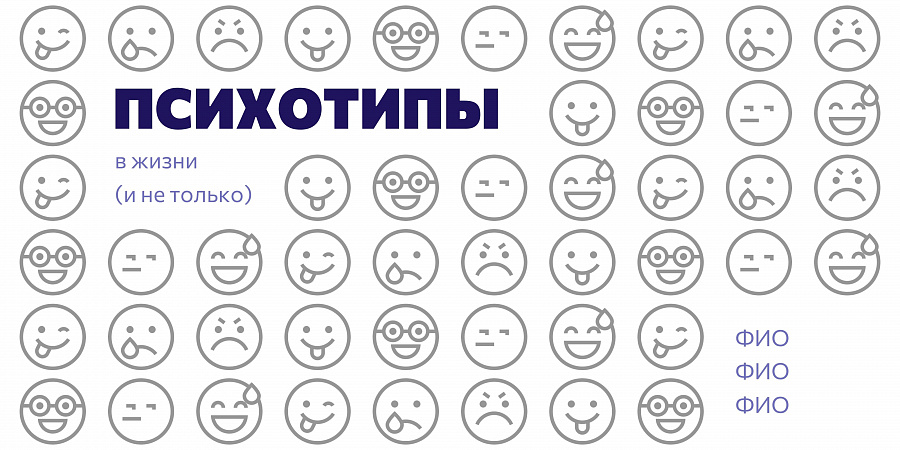 Изображение №4623