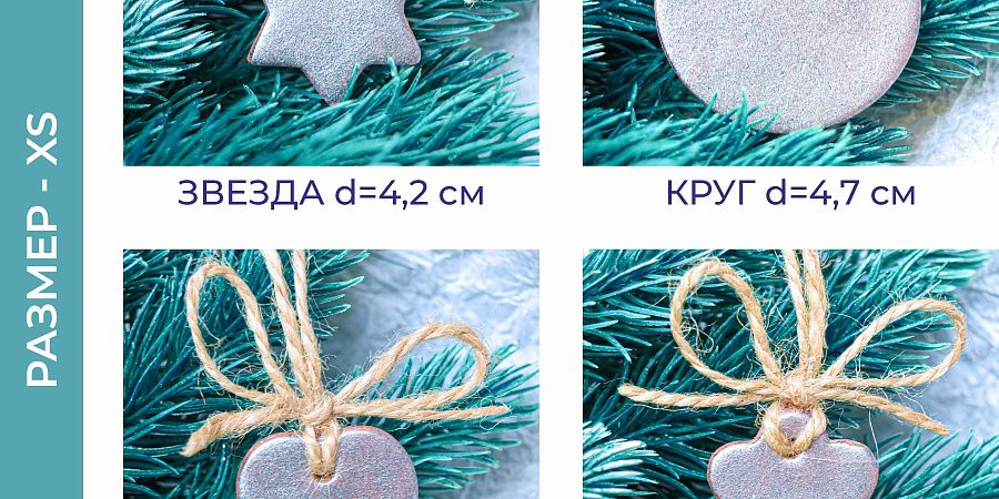 Изображение №4720