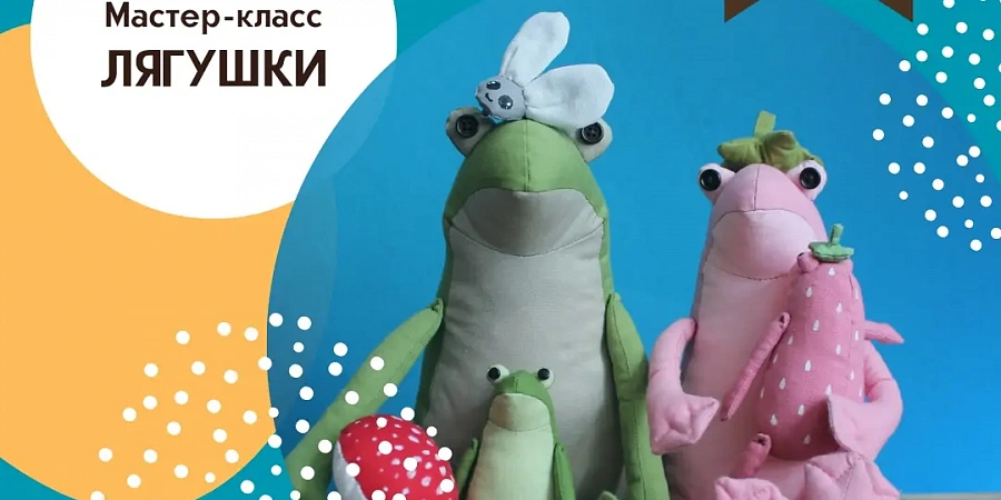 Изображение №2947