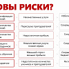Изображение №4621