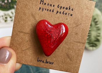 Изображение №