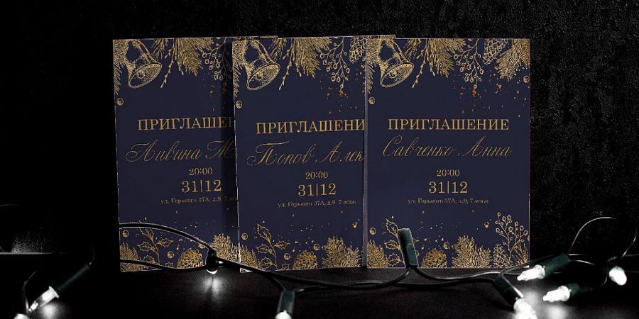 Изображение №4597