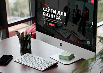 Изображение №