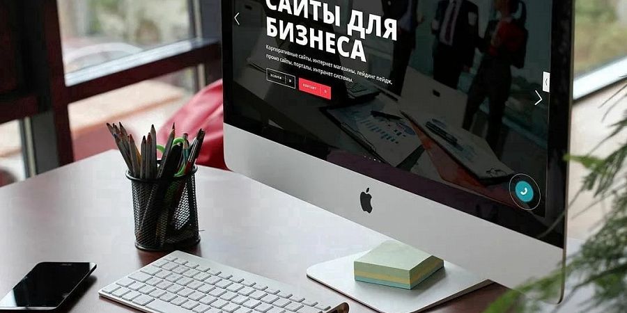 Изображение №1668
