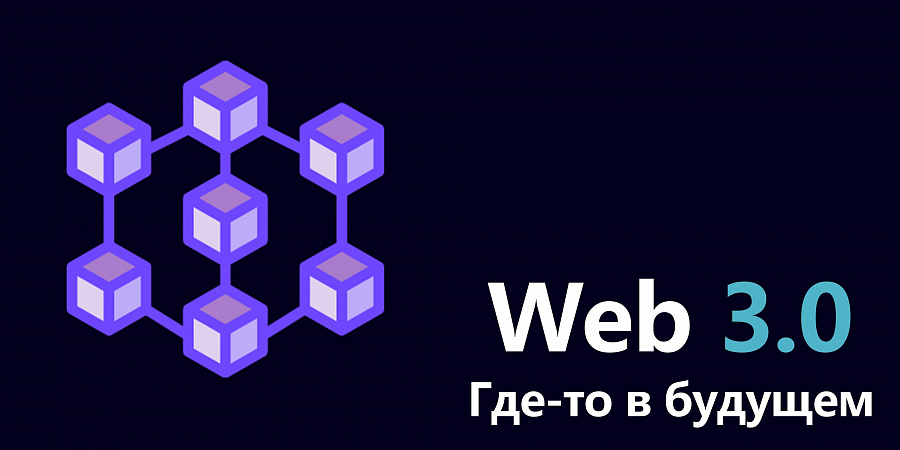 Изображение №4617