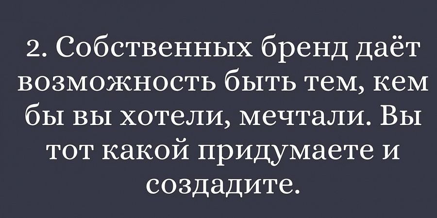Изображение №3709