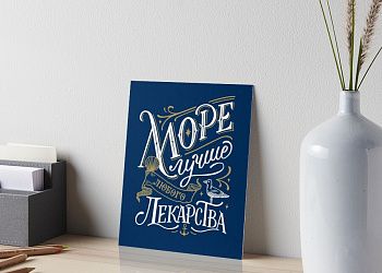 Изображение №