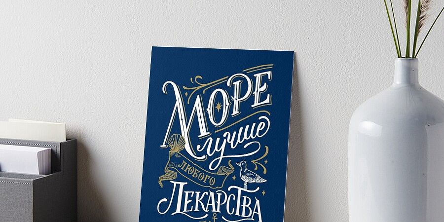Изображение №520