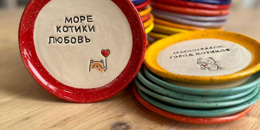 Изображение №3465