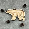 Изображение №1022