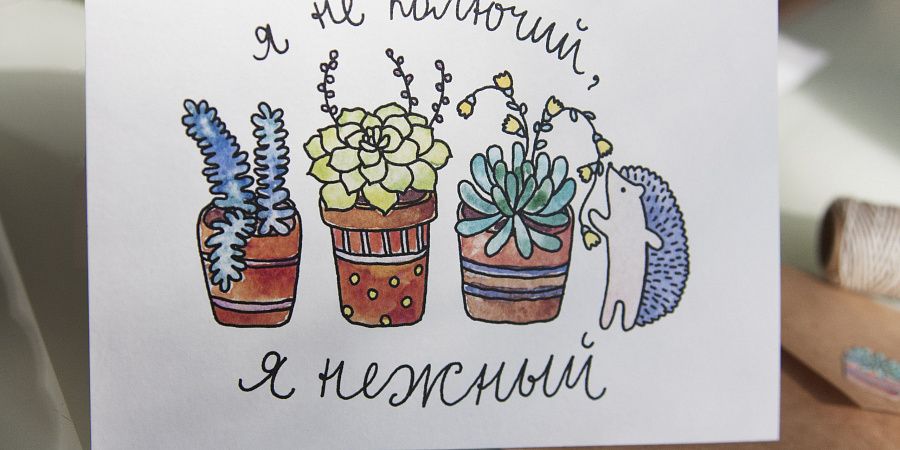 Изображение №543