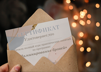 Изображение №